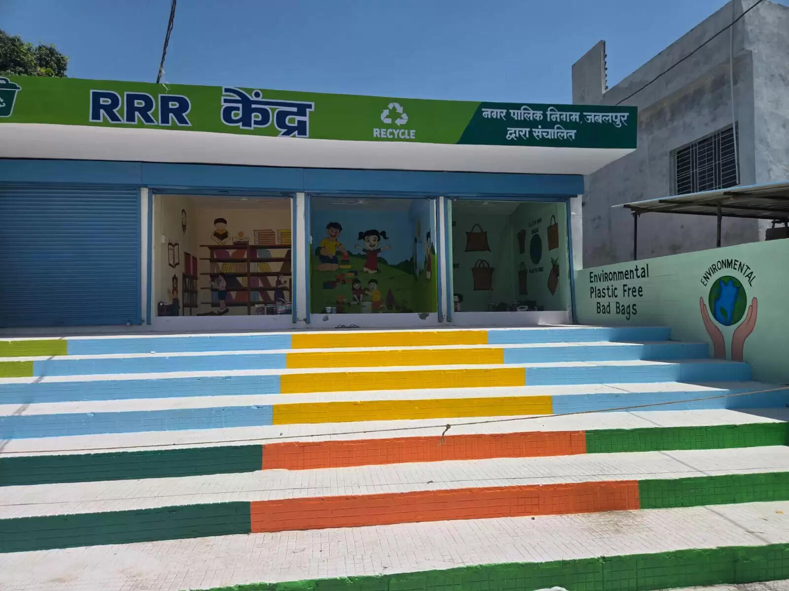 जबलपुरः गौरीघाट में अवैध कब्जे की जगह अब सज रहे हैं'नेकी के केंद्र