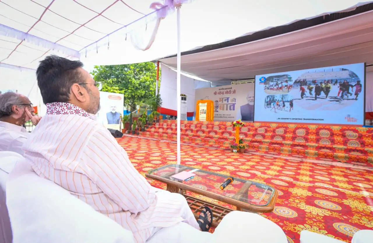 जमवारामगढ़ में मुख्यमंत्री ने आमजन संग सुना ‘मन की बात’ के 132वें संस्करण में पीएम का संबोधन