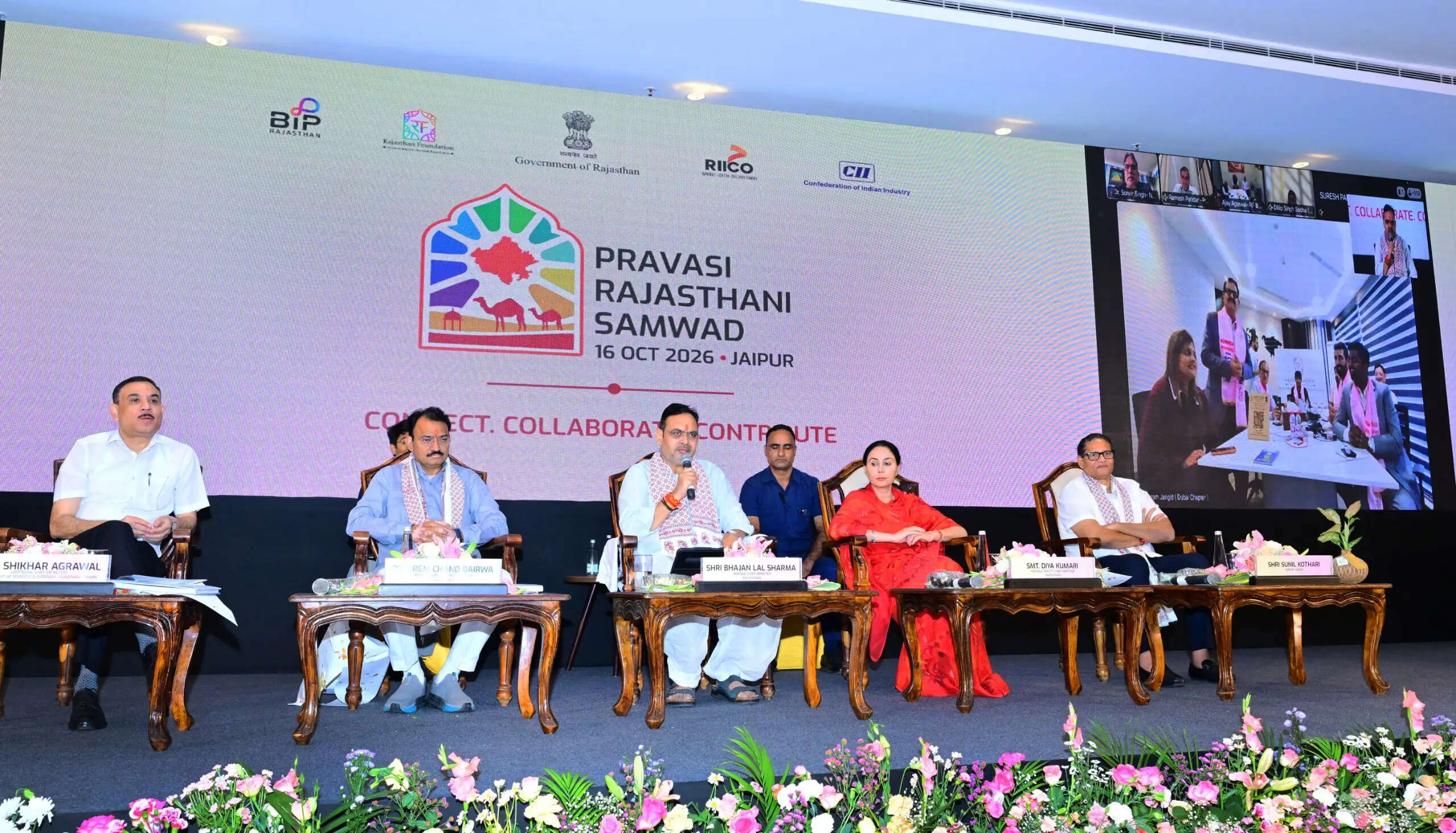 प्रवासी राजस्थानी संस्कृति के ग्लोबल ब्रांड एंबेसडर, निवेश से विकास में भागीदारी निभाएं : मुख्यमंत्री