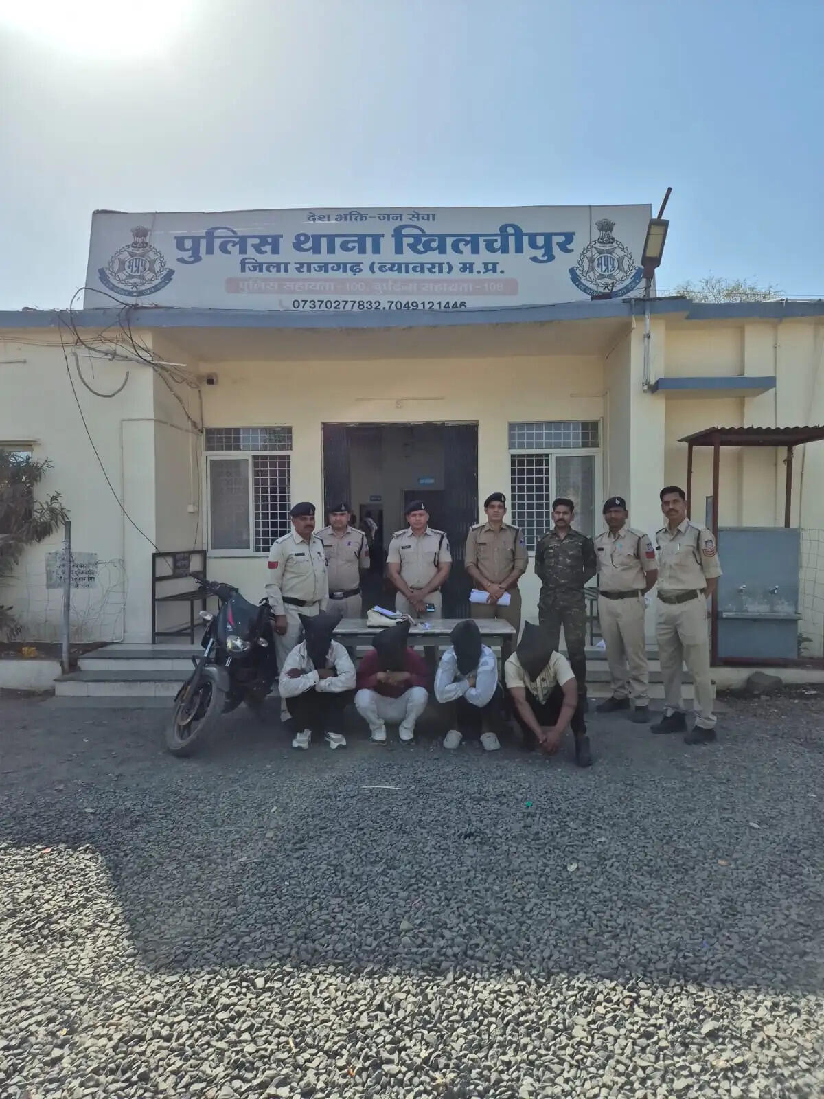 राजगढ़ः सराफा व्यापारी से लूट के मामले में चार आरोपित गिरफ्तार, नकदी व बाइक बरामद