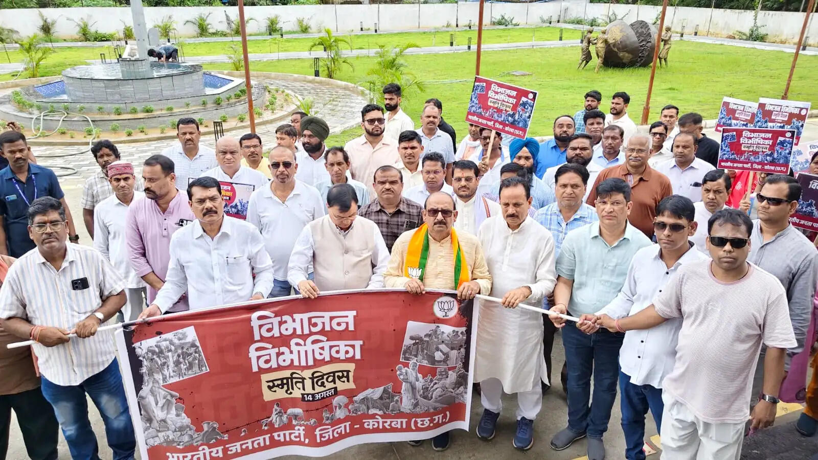 विभाजन विभीषिका दिवस पर कोरबा में मौन पदयात्रा, संगोष्ठी में छलका विभाजन का दर्द