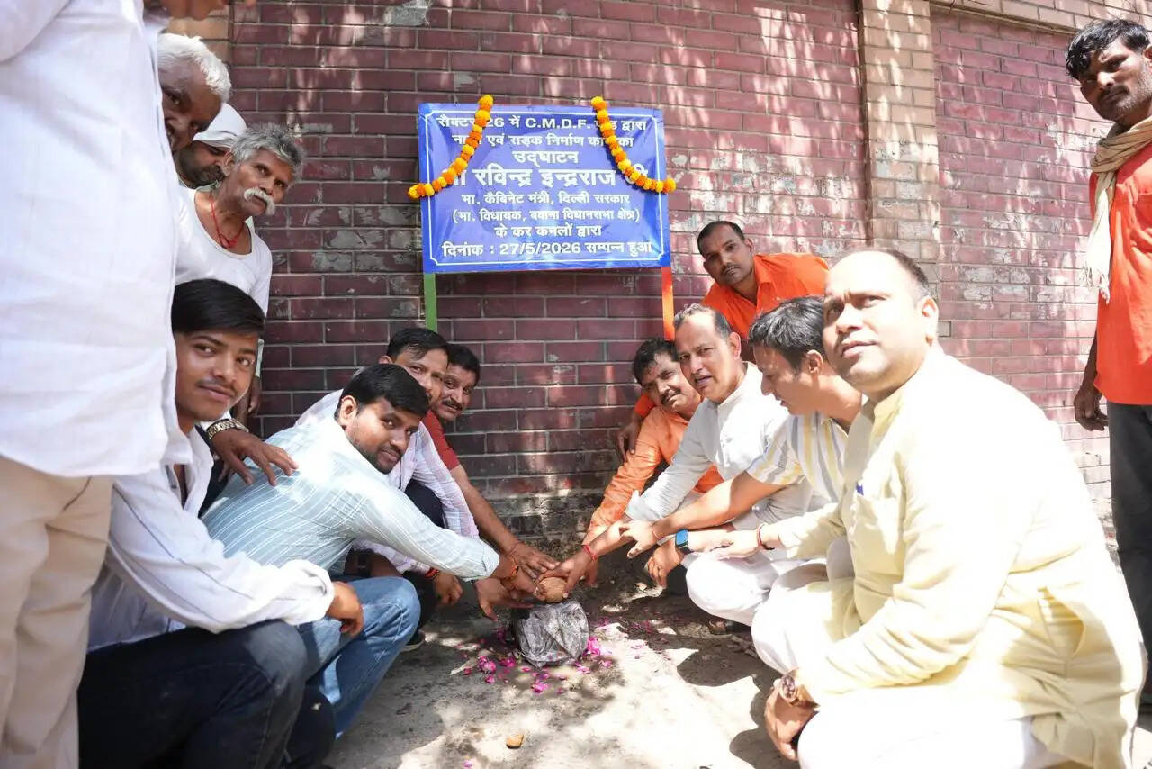 मंत्री इंद्राज ने शाहबाद डेयरी में विकास कार्यों का किया शुभांरभ