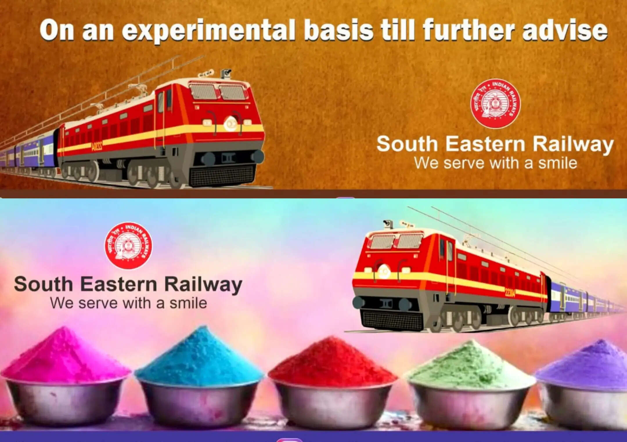 संतरागाछी-यशवंतपुर होली स्पेशल और पुरी-ऋषिकेश एक्सप्रेस के नए ठहराव