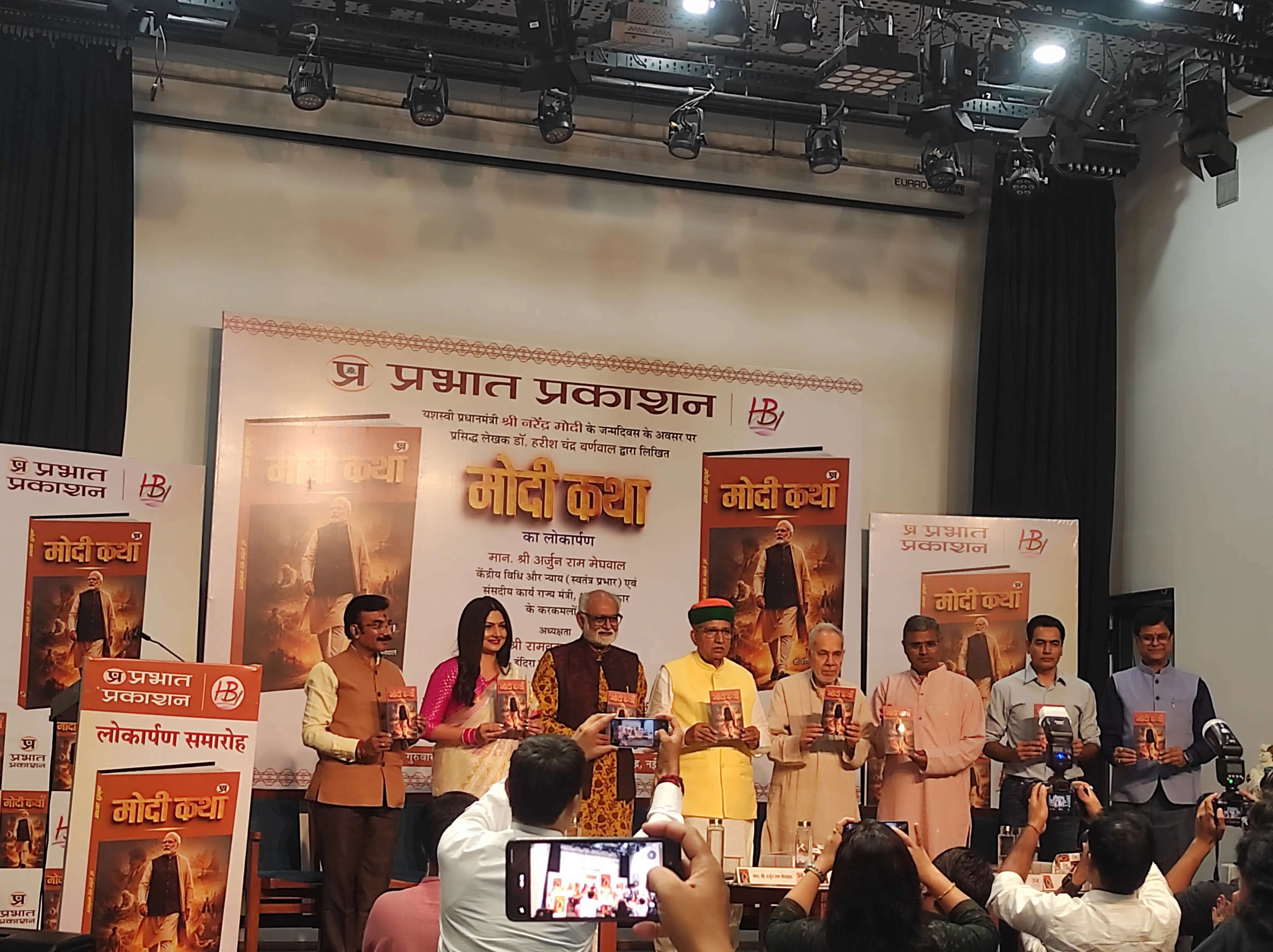 अनुशासन, नियमों का सम्मान और राष्ट्र-प्रथम का संकल्प ही प्रधानमंत्री मोदी के व्यक्तित्व का मूल आधार : अर्जुन राम मेघवाल