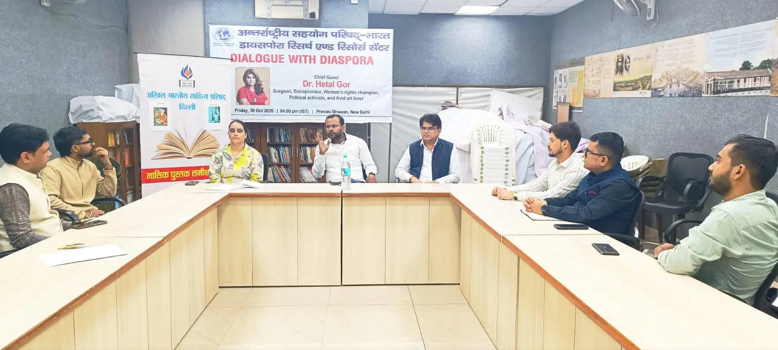 भारतेंदु हरिश्चंद्र के ‘नीलदेवी’ नाटक में नारी सशक्तीकरण और राष्ट्र चेतना की अभिव्यक्ति
