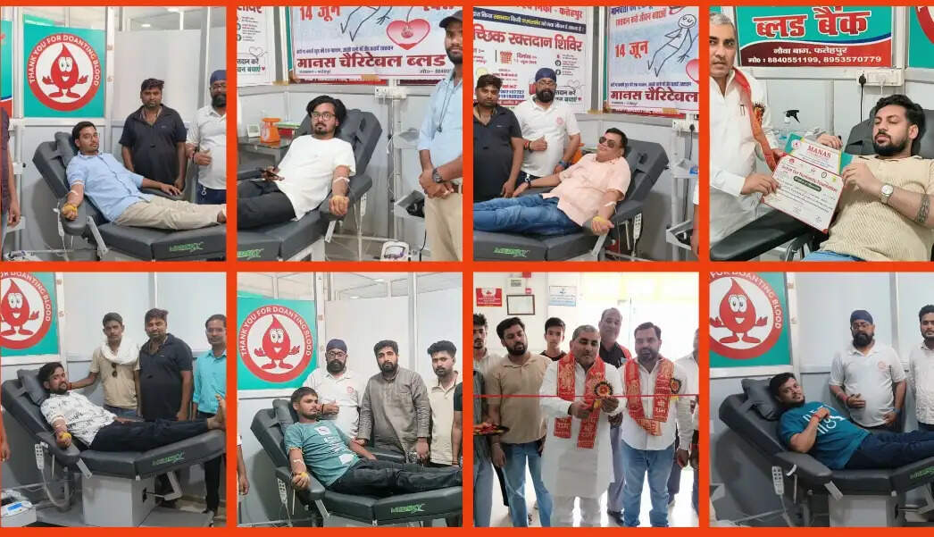 विश्व रक्तदाता दिवस: फतेहपुर में रक्तदान कर युवाओं ने महादान के लिए दोहराया संकल्प