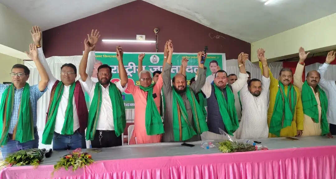 उत्साहपूर्वक मना राष्ट्रीय जनता दल का 30 वां स्थापना दिवस