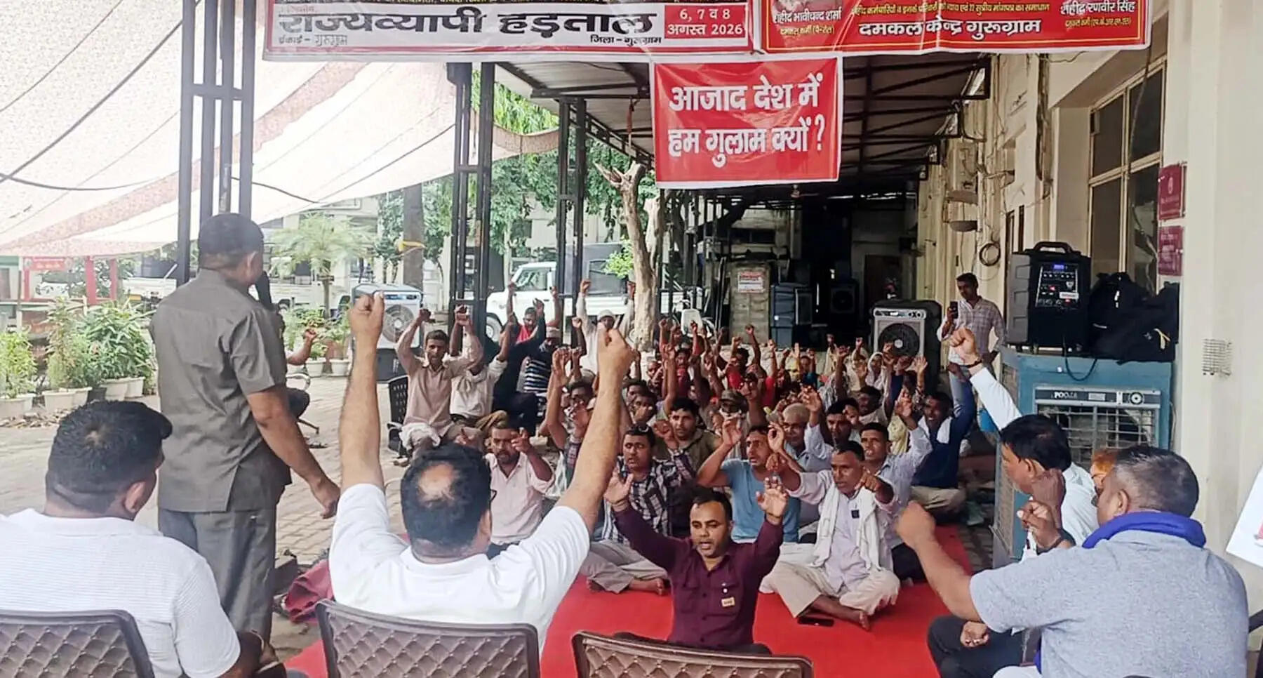 गुरुग्राम: सफाईकर्मियों की मांगें नहीं मान रही सरकार, कर सकते हैं अनिश्चितकालीन हड़ताल