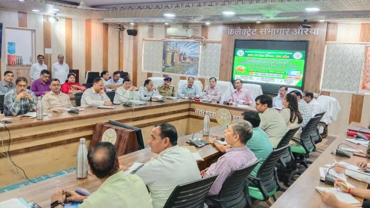 धान खरीद में लापरवाही पर होगी कठोर कार्रवाई : जिलाधिकारी