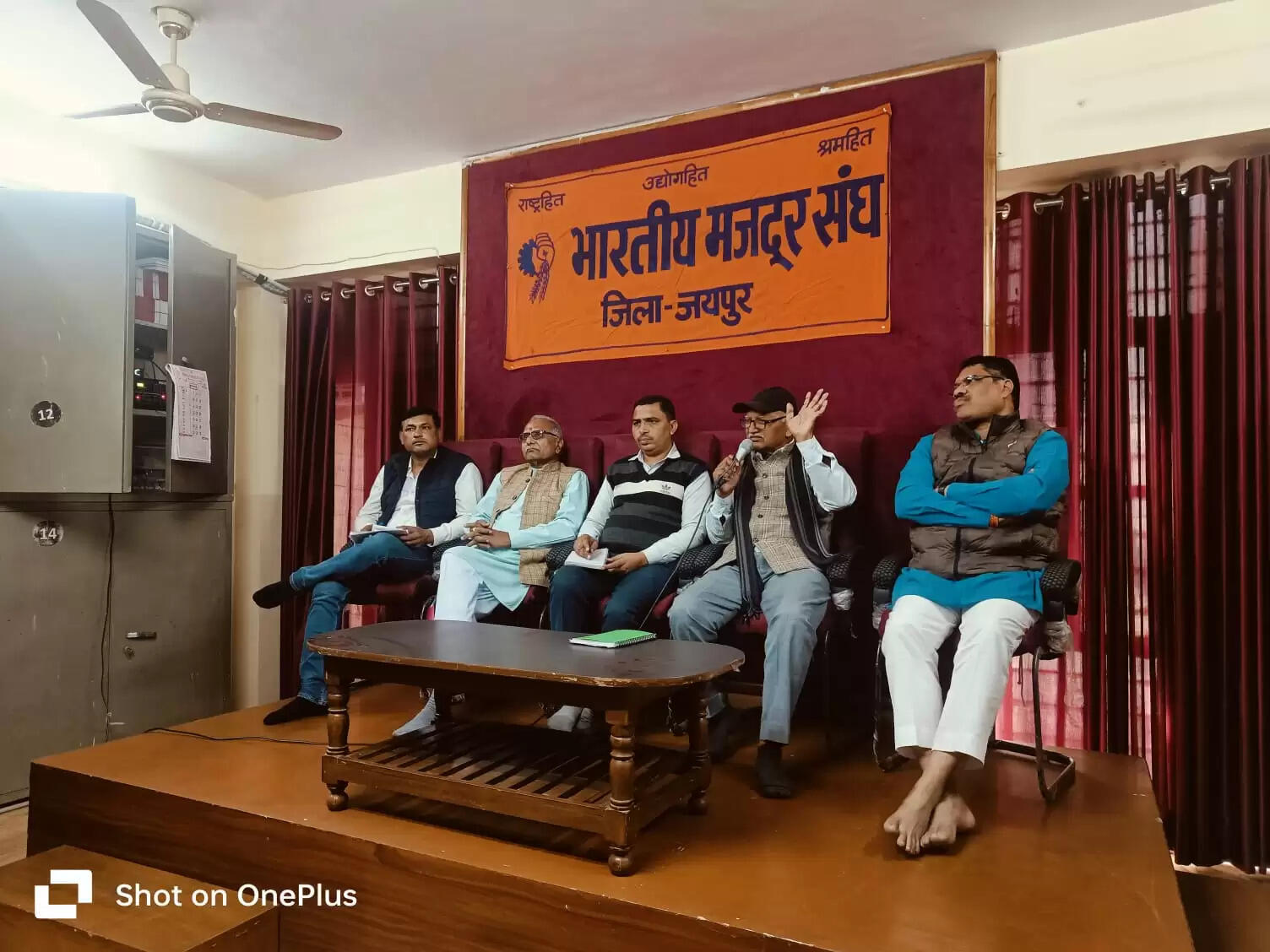 भारतीय मजदूर संघ की 26 दिसंबर को जयपुर में होगी हुंकार रैली