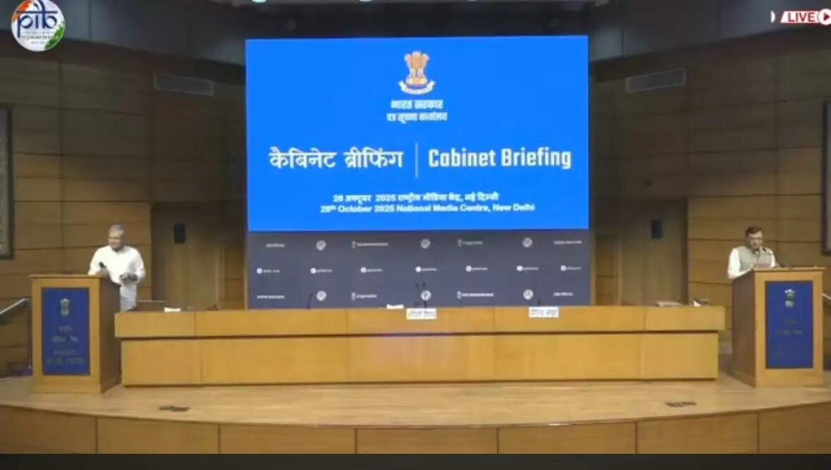 कैबिनेट बैठकः रबी 2025-26 के लिए फॉस्फेटिक एवं पोटाशिक उर्वरकों पर पोषक तत्व आधारित सब्सिडी दरों को मंजूरी
