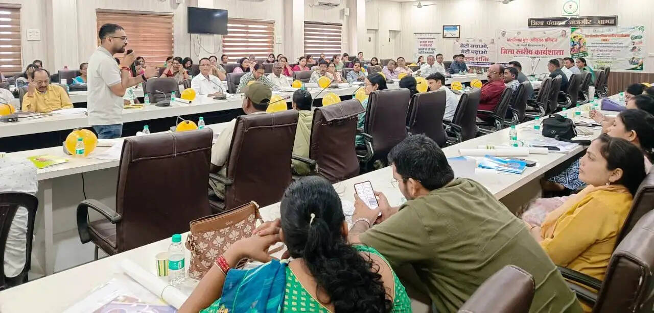 जांजगीर-चांपा: बच्चों की सुरक्षा और बाल विवाह रोकथाम पर जिला स्तरीय कार्यशाला आयोजित