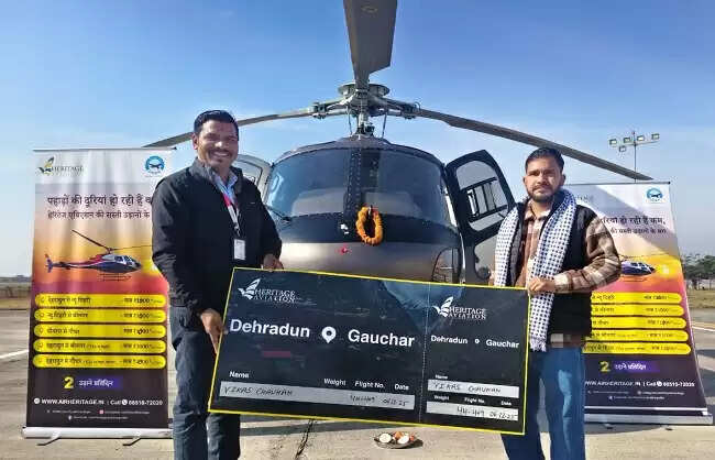 गढ़वाल मंडल के नए रूटों पर हवाई सेवा शुरू, लोगों में उत्साह