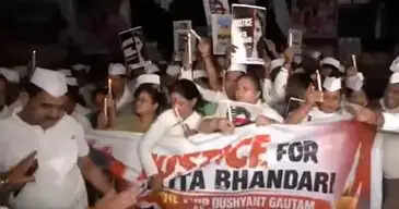 अंकिता भंडारी के लिए न्याय की मांग को लेकर कांग्रेस सेवा दल ने निकाला कैंडल मार्च