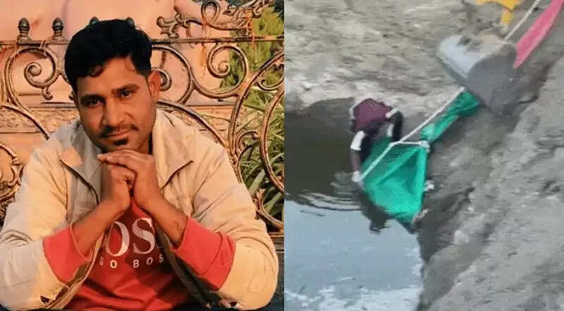 भोपाल में 13 दिन बाद गड्ढे में मिला लापता कारोबारी का शव, परिजनों को रिश्तेदारों पर शक