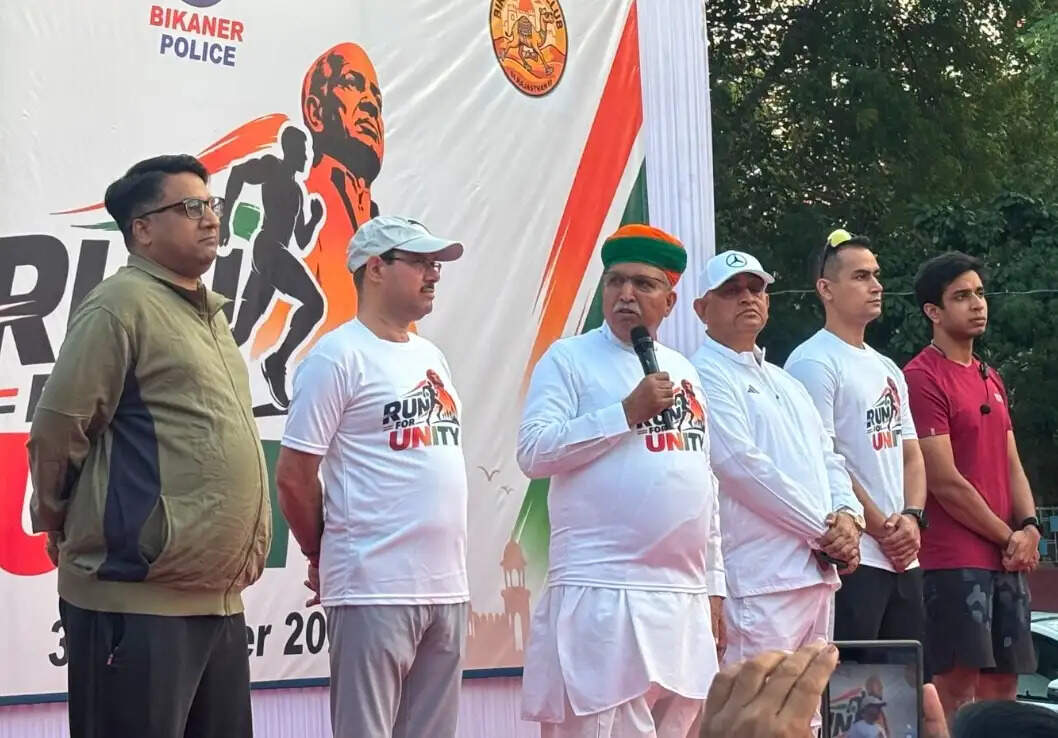 सरदार पटेल की 151वीं जयंती पर आयोजित हुई ‘रन फॉर यूनिटी’&nbsp;:&nbsp;केंद्रीय मंत्री ने दिलाई राष्ट्रीय एकता एवं अखंडता की शपथ