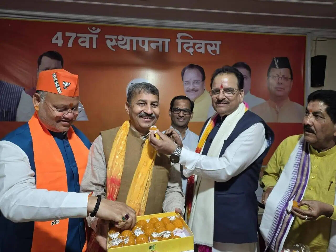 भारतीय जनता पार्टी का 47वां स्थापना दिवस हर्षोल्लास के साथ मनाया