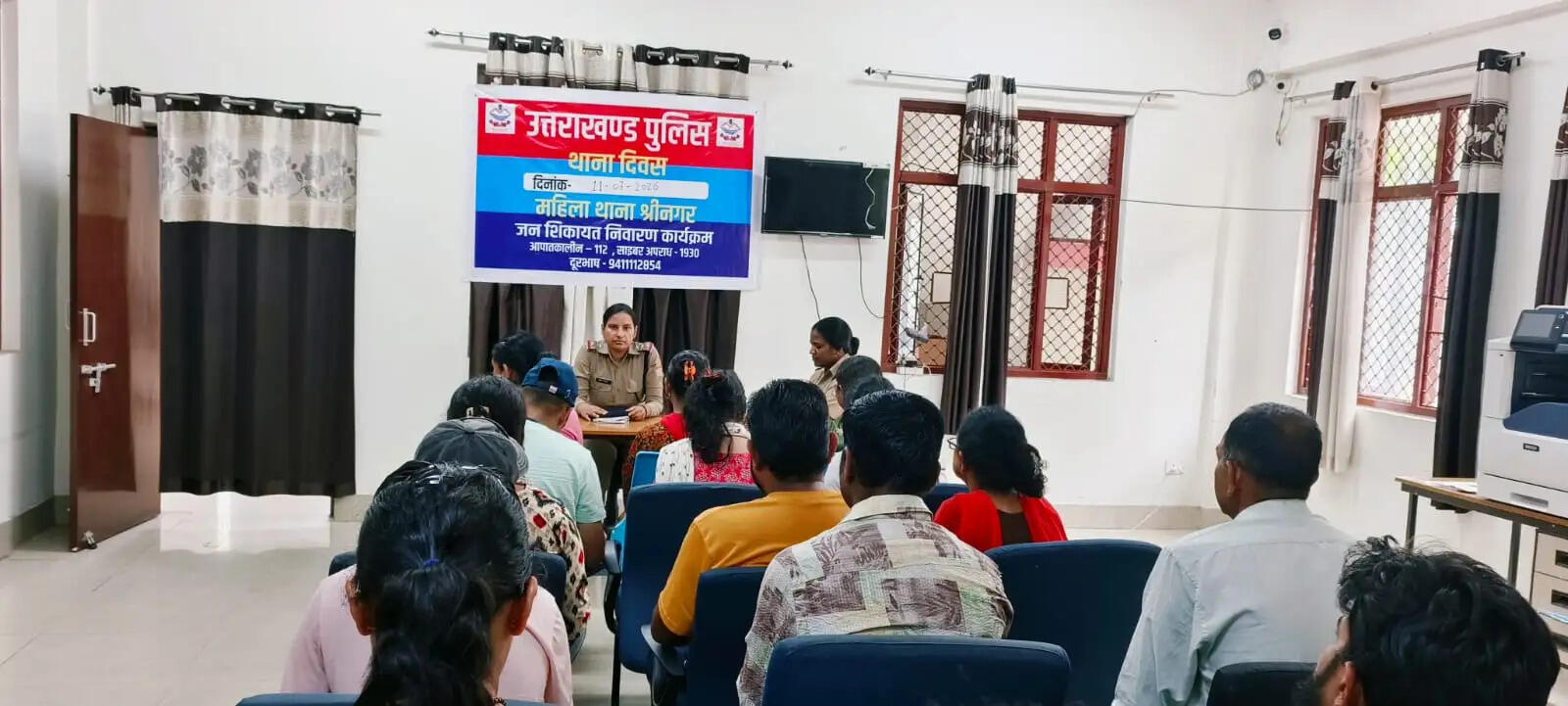 थाना दिवस पर पुलिस ने सुनीं जनसमस्याएं,साइबर और महिला सुरक्षा के प्रति किया जागरूक