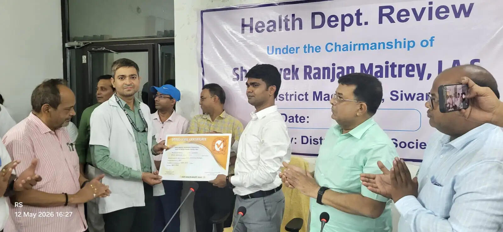 स्वास्थ्य सेवाओं में सुधार को लेकर डीएम ने अधिकारियों को दिए सख्त निर्देश