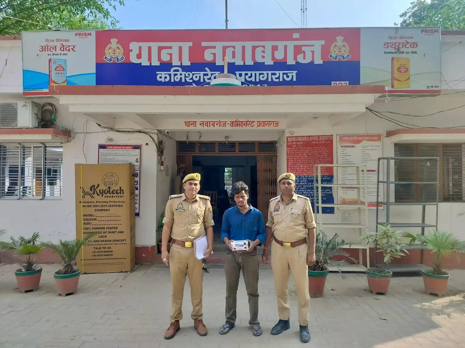 चोरी मामले में फरार आरोपित गिरफ्तार, 4.50 लाख के आभूषण बरामद