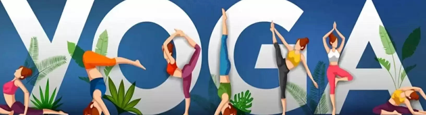 इतिहास के पन्नों में 21 जूनः योग की धूम, सारे संसार में बूम