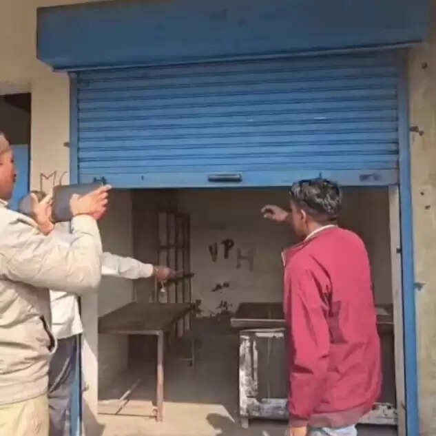 विशेष :: ममता राज में 'मुर्दों' का राशन डकार गए माफिया, 15 सालों में सरकारी खजाने को हजारों करोड़ का नुकसान