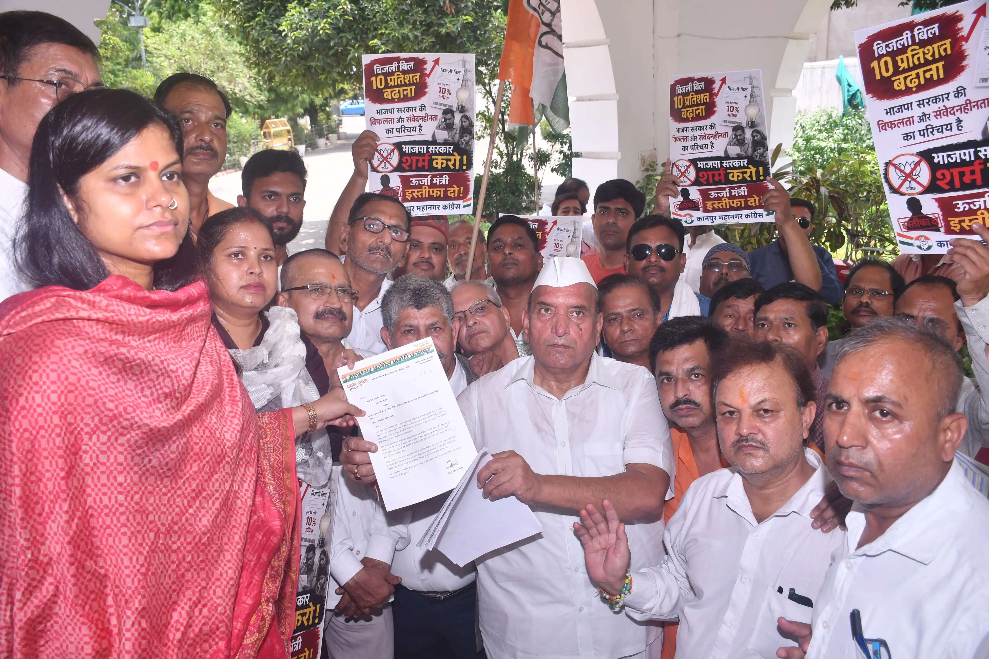 बिजली बिलों में 10 प्रतिशत ईंधन अधिभार वापस लिया जाए : पवन गुप्ता