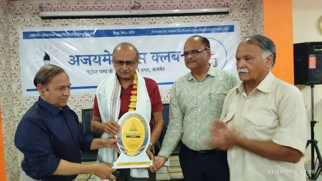 देश का लोकतंत्र आईसीयू में है ,सजग नागरिक ही इसे बचा सकते हैं: प्रशान्त भूषण