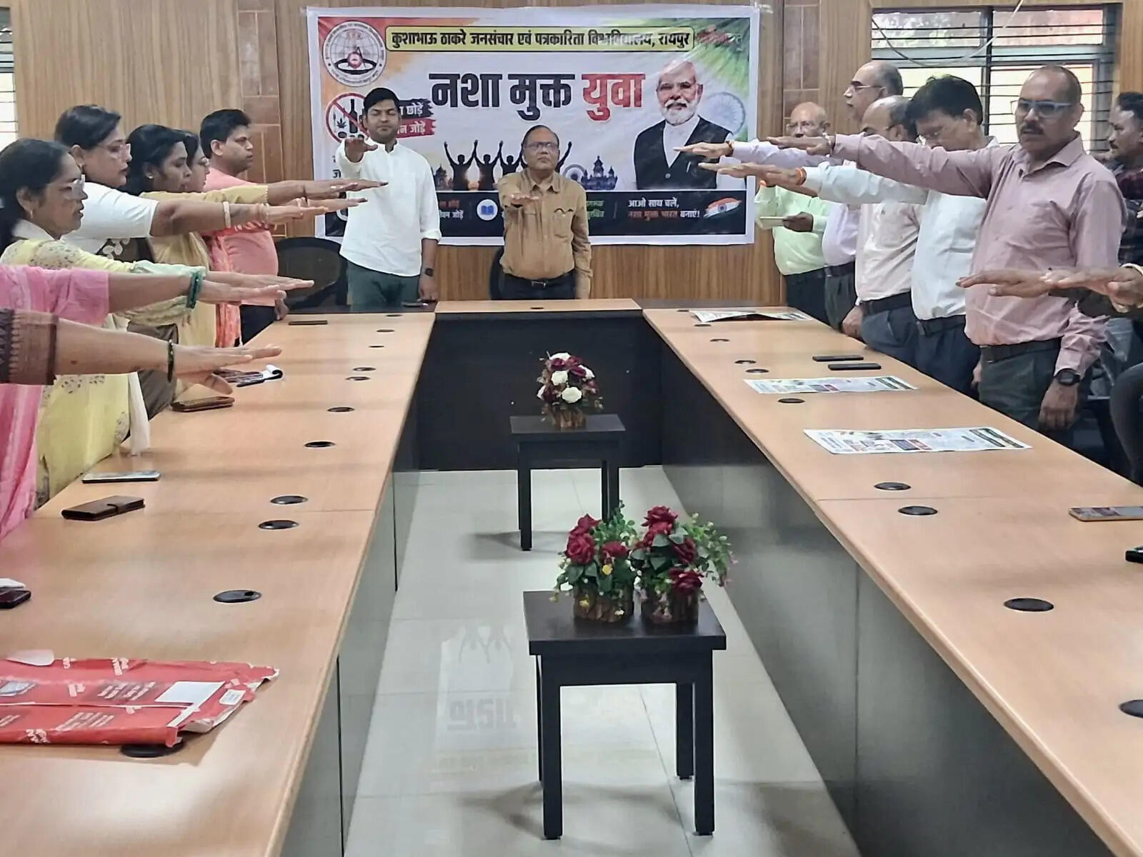 नशा मुक्त युवा अभियान के तहत केटीयू में दिलाई गई शपथ, विश्वविद्यालय परिसर को बनाया जाएगा नशामुक्त