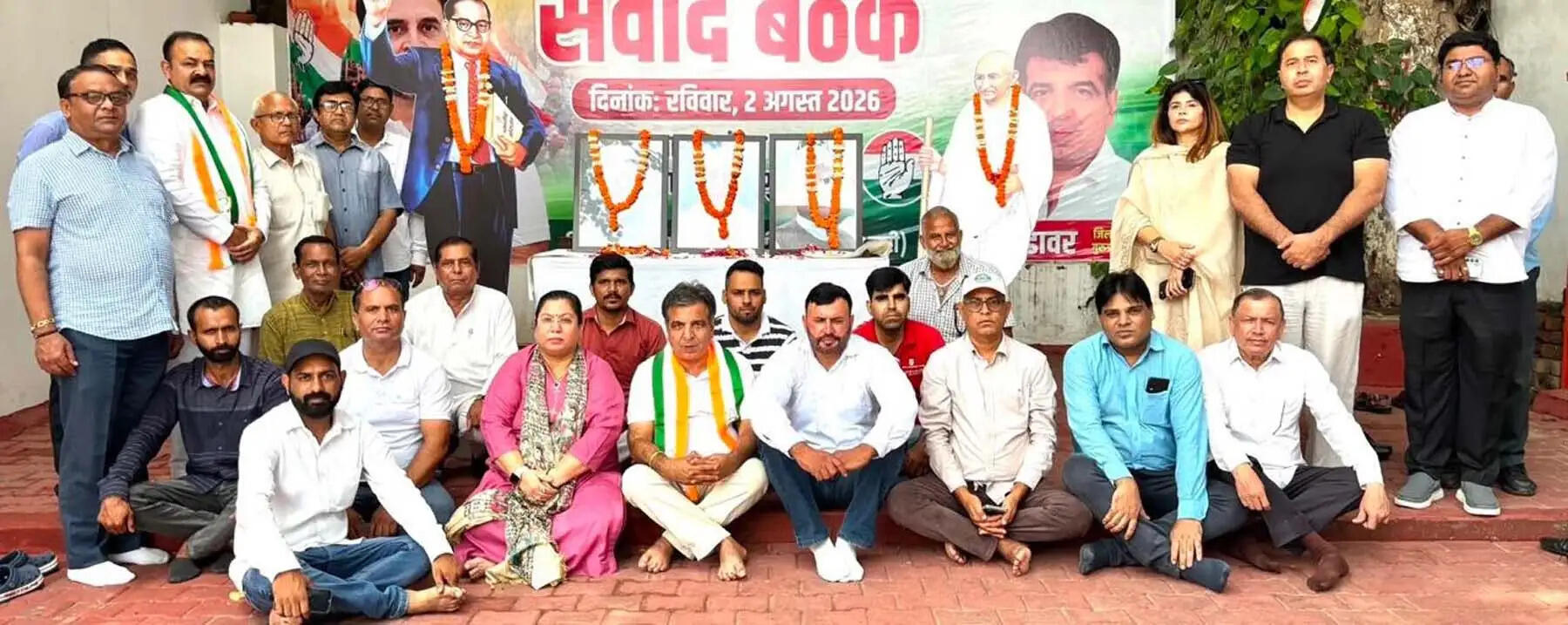 गुरुग्राम: करो या मरो का नारा आज भी प्रासंगिक: पंकज डावर
