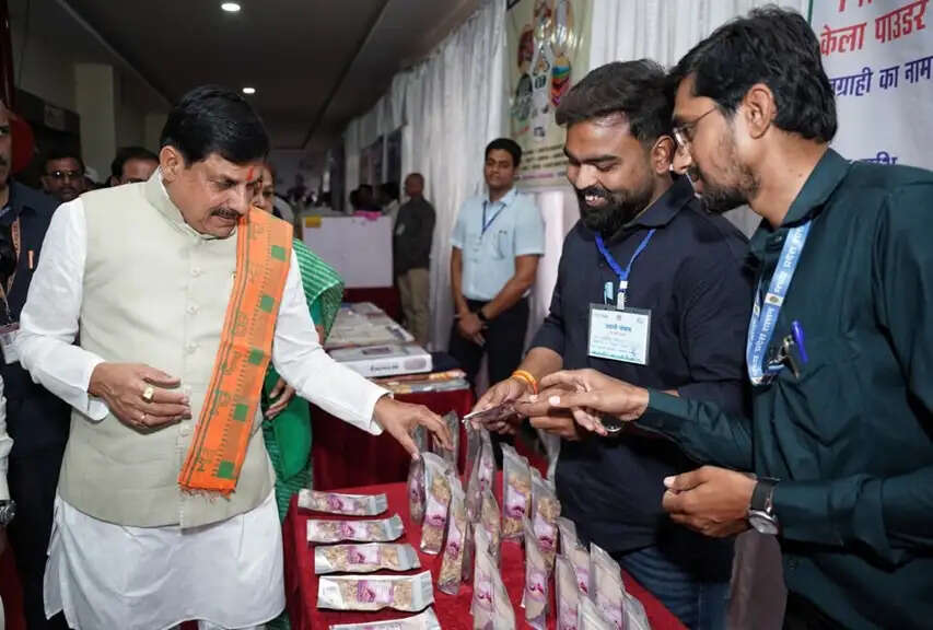 (अपडेट) मध्य प्रदेश में तैयार है उद्योग का केनवास, अब रंग भरने का समय : मुख्यमंत्री डॉ. यादव