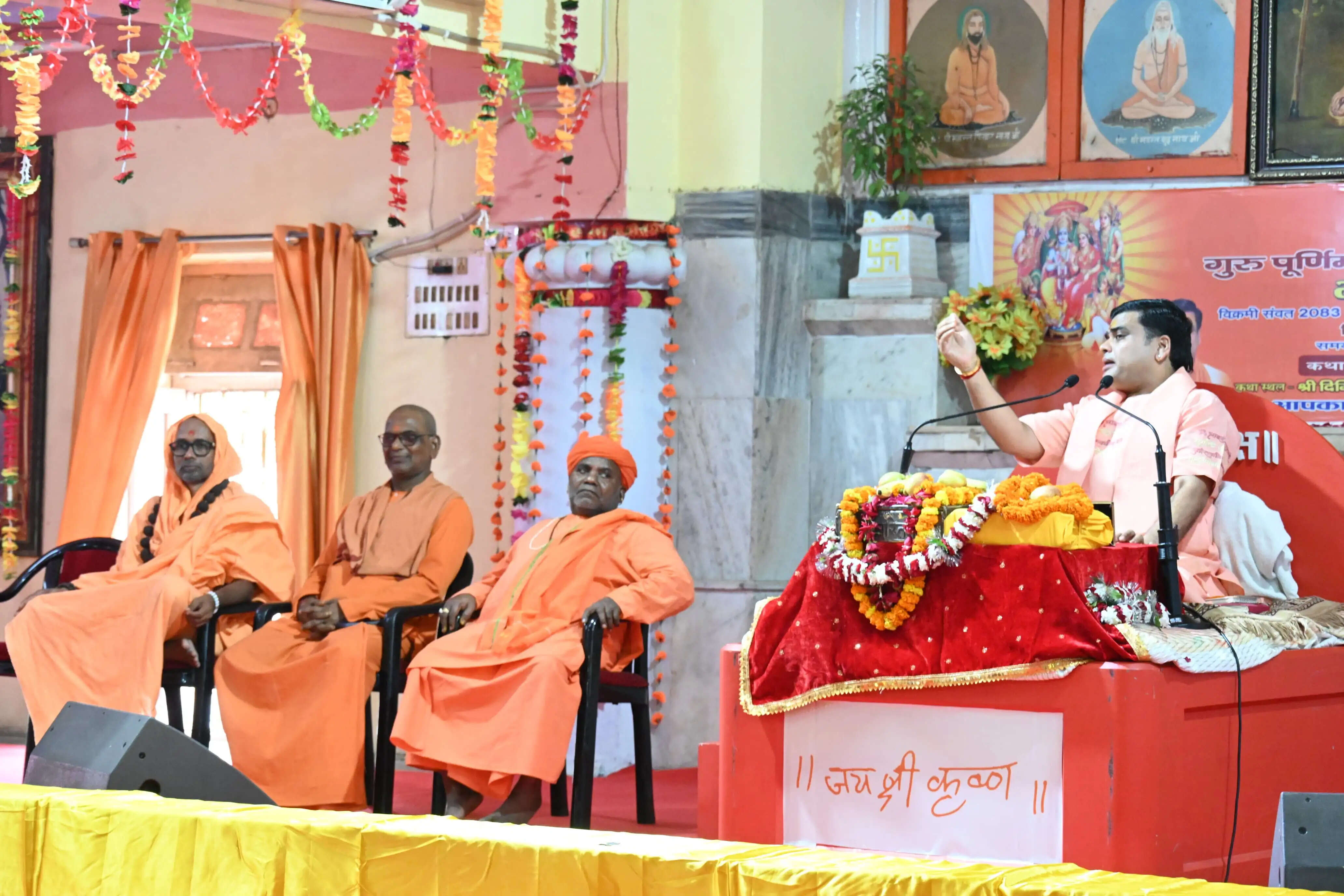 श्रद्धा और विश्वास से ही समझा जा सकता है प्रभु का चरित्र : शांतनु जी महाराज