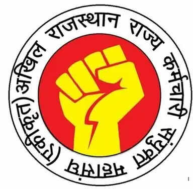 कारागार विभाग में नवीन पदों का सृजन करवाने के लिए महासंघ ने मुख्यमंत्री के नाम भेजा ज्ञापन