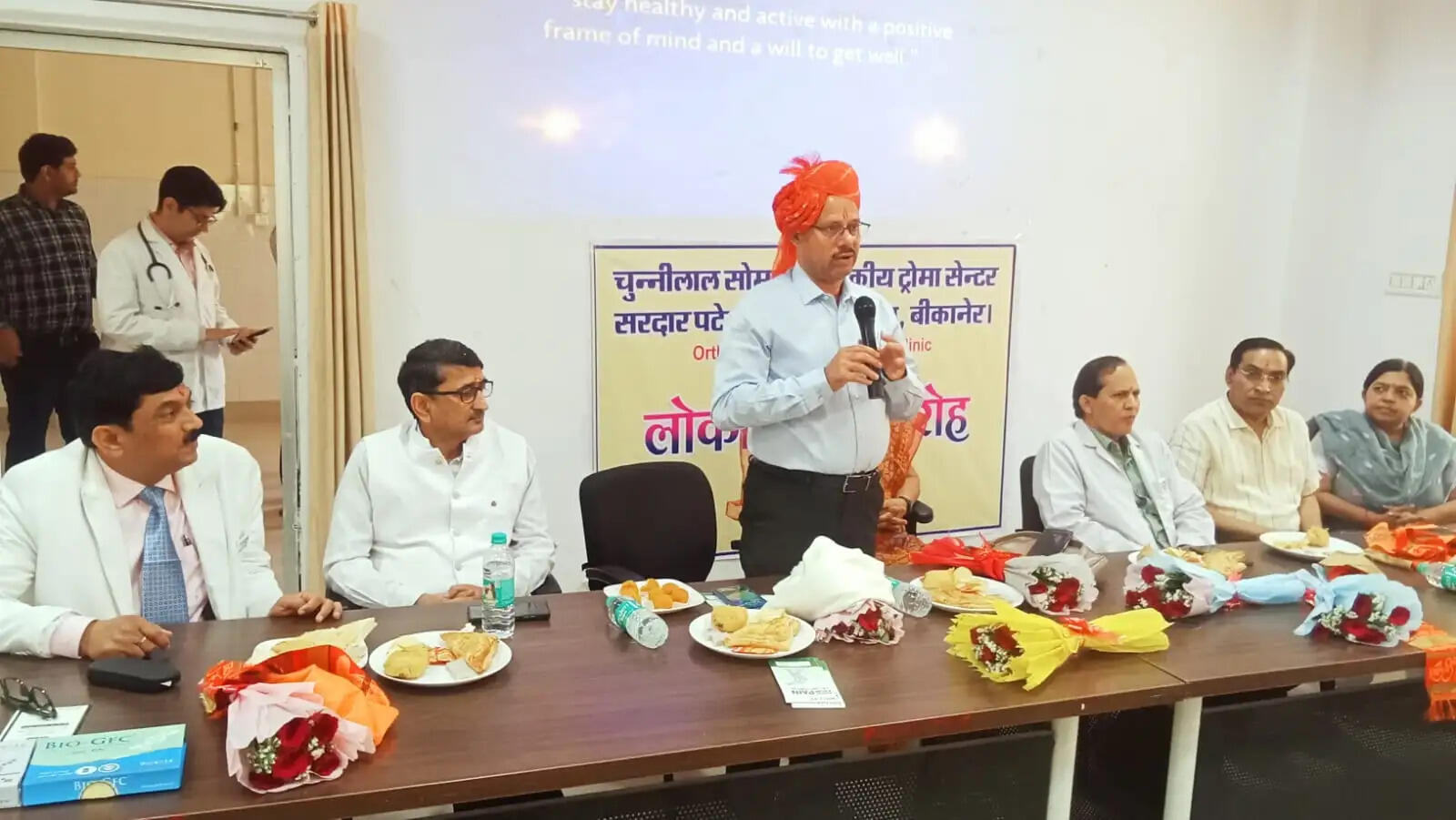 राजस्थान की पहली ऑर्थो बायोलॉजिकल रिजनरेटिव केयर क्लिनिक का हुआ लोकार्पण