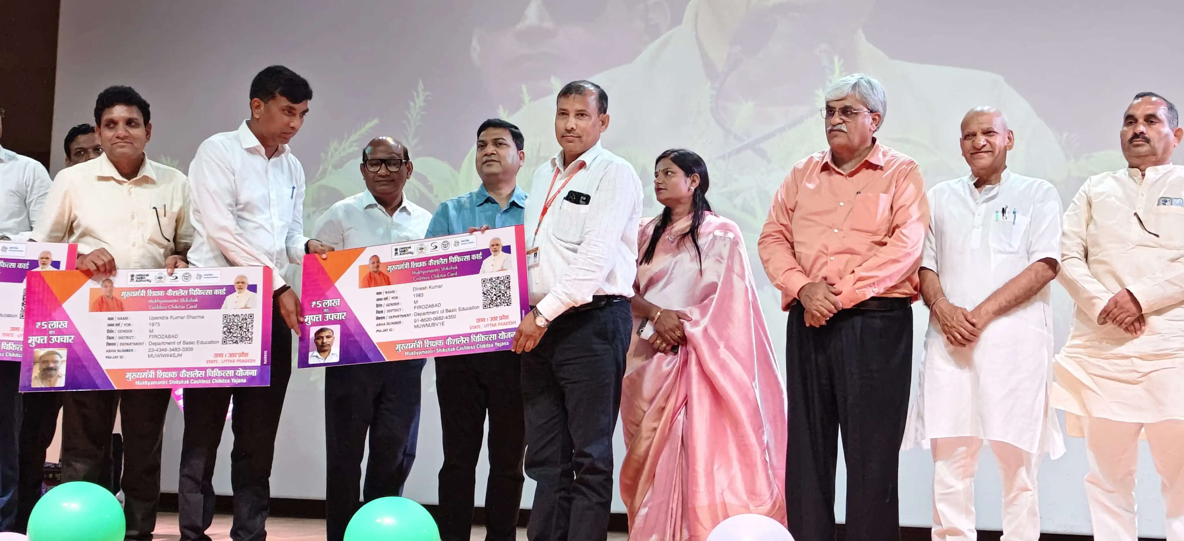 सरकार ने कैशलेस चिकित्सा सुविधा प्रदान कर शिक्षकों के सम्मान और सुरक्षा दोनों को बढ़ाया : कामिनी राठौर
