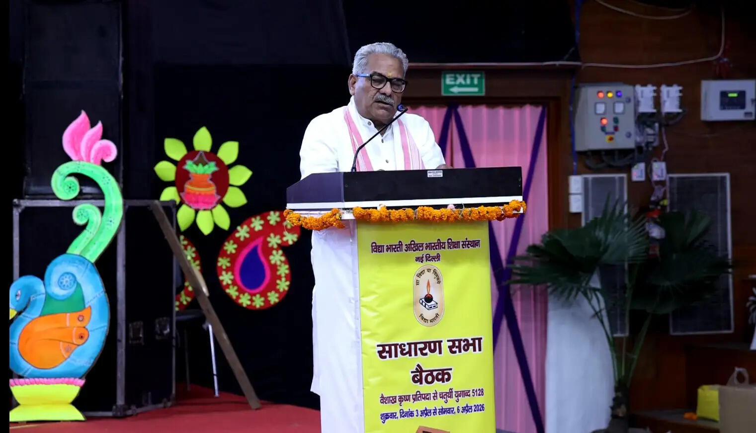 शिक्षा केवल साक्षरता नहीं, राष्ट्र निर्माण का आधार है : डॉ. कृष्ण गोपाल