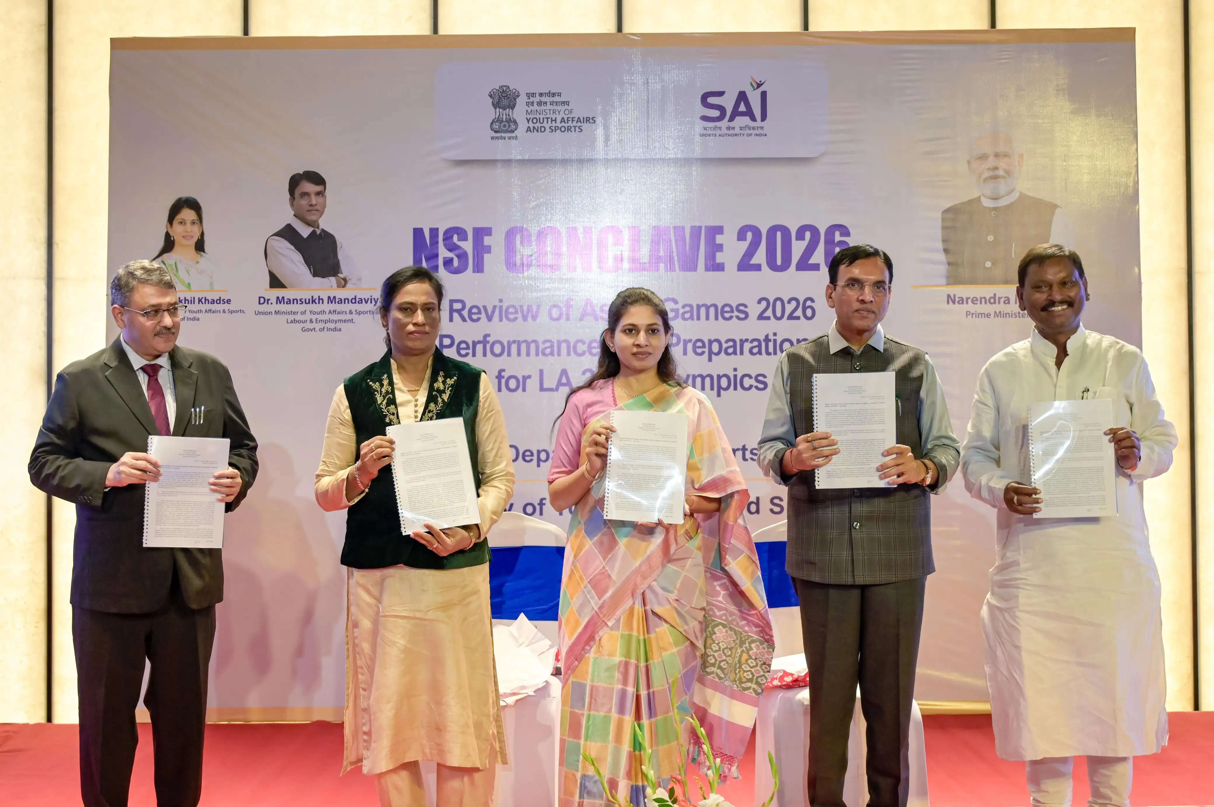 मनसुख मांडविया का राष्ट्रीय खेल महासंघों से खेल प्रदर्शन की जिम्मेदारी अधिक गंभीरता से लेने का आह्वान