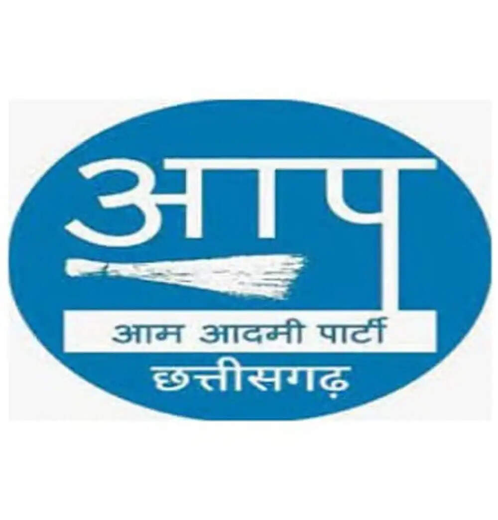 ई&nbsp;20 के खिलाफ 17 अगस्त को रायपुर में आआपा&nbsp;का स्टेट लेवल टाउनहॉल, जनता से होगा सीधा संवाद