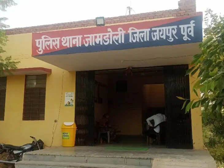 नगर निगम इंस्पेक्टर बनाने का झांसा देकर 22 लाख रुपए की ठगी