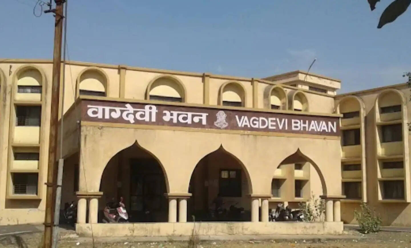 उज्जैनः सम्राट् विक्रमादित्य विश्वविद्यालय में राष्ट्रीय संगोष्ठी शुक्रवार से