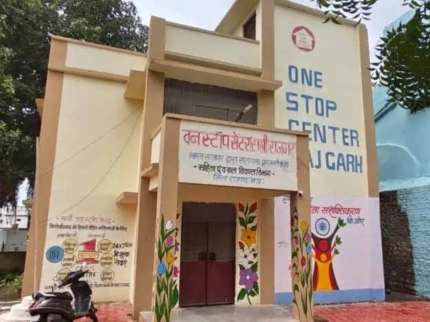 राजगढ़ः छह माह बाद फिर एक हुए पति-पत्नी, वन स्टॉप सेंटर की काउंसलिंग से बिखरता परिवार बचा