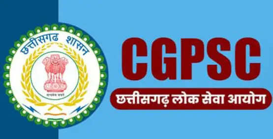 उप निरीक्षक की 6 केंद्रों पर 12 जुलाई को प्रारंभिक परीक्षा देंगे 2104 अभ्यर्थी
