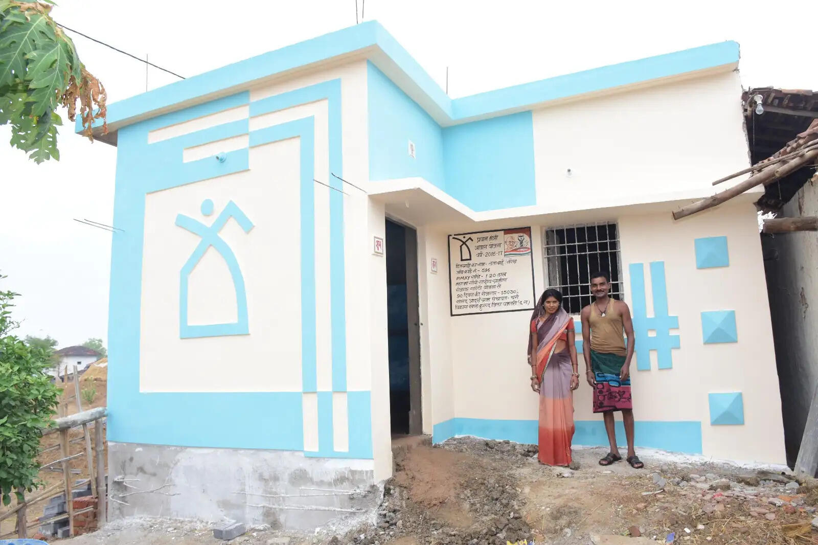 प्रधानमंत्री आवास योजना 2.0: 791 आवास स्वीकृत, समय पर पूर्ण करने पर मिलेगा 32 हजार बोनस