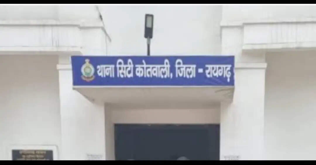 बीयर खरीदने गए युवक से मारपीट कर 10 हजार रुपये की लूट