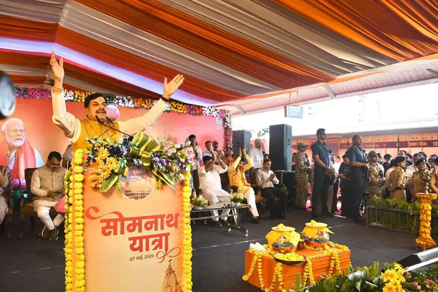 मुख्यमंत्री डॉ. यादव ने भोपाल से 'सोमनाथ स्वाभिमान यात्रा' को किया रवाना, विशेष ट्रेन को दिखाई हरी झंडी