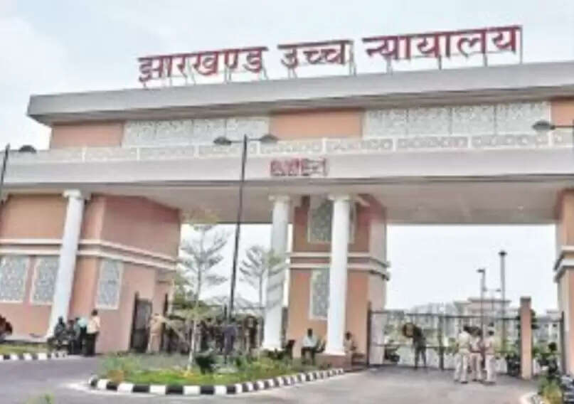 सीयूजे के रजिस्ट्रार उच्च न्यायालय में हुए हाजिर, प्रार्थी का पीएचडी में एडमिशन का आदेश