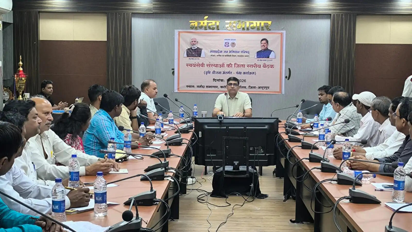 अनूपपुर: स्वैच्छिक संस्थाएं प्रशासन एवं जनता के बीच सेतु की भांति करते हैं कार्य-कलेक्टर