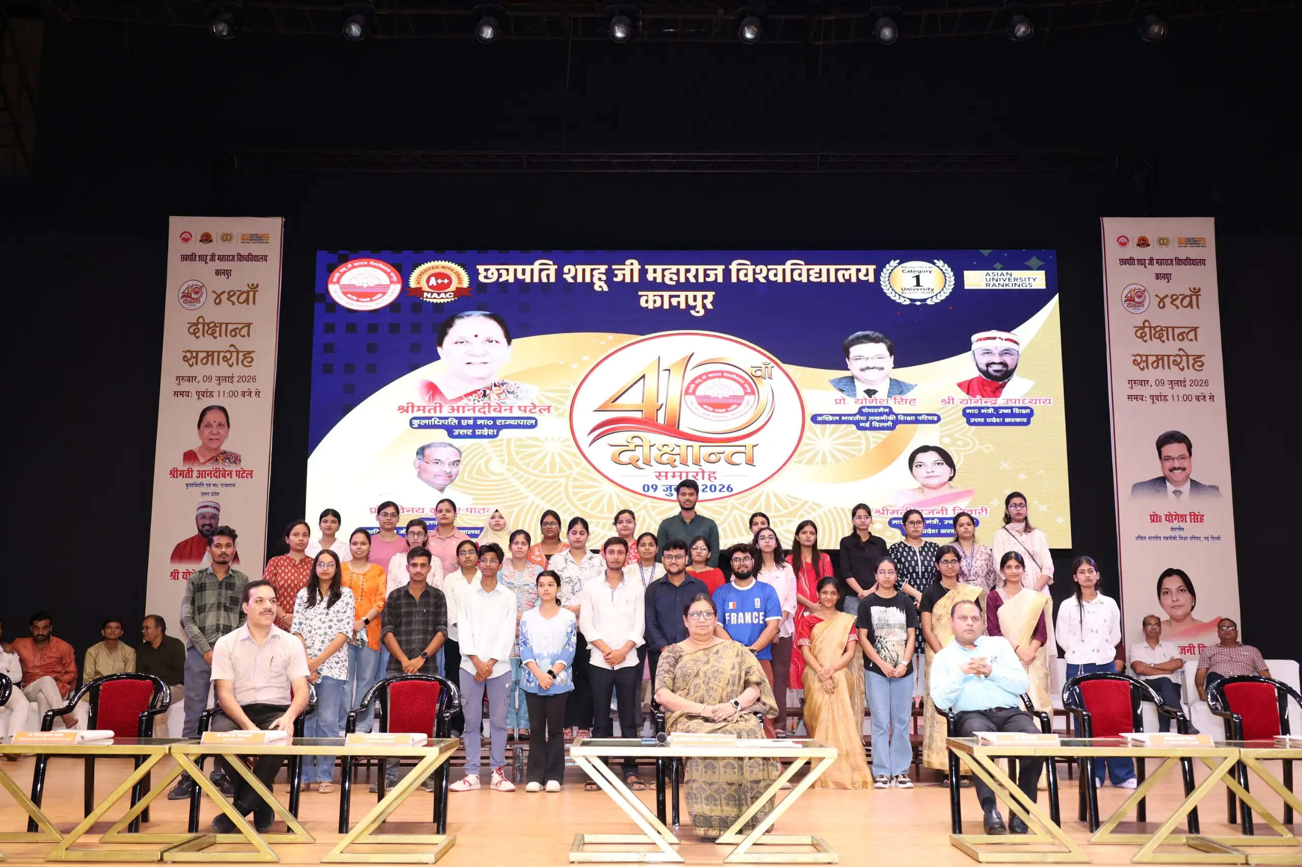 सीएसजेएमयू में दीक्षांत समारोह की रिहर्सल, गुरुवार को 41वें दीक्षांत समारोह का होगा आयोजन