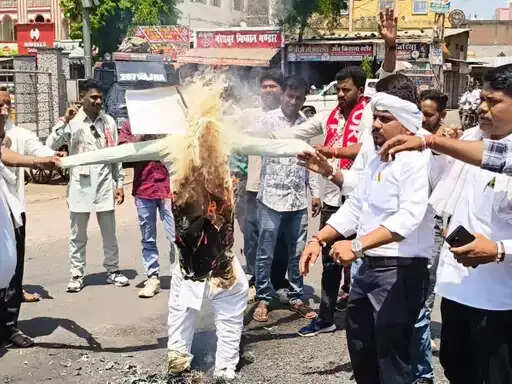 गृह मंत्री शाह के बयान के विरोध में भारत आदिवासी पार्टी का प्रदर्शन
