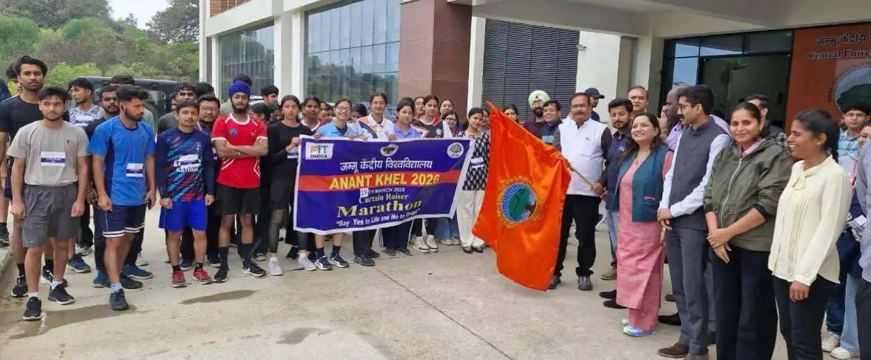 जम्मू केंद्रीय विश्वविद्यालय में “जीवन को हाँ कहें, नशे को ना” मैराथन का आयोजन